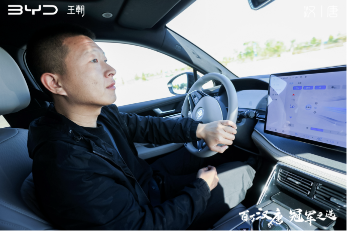 【媒体稿件】百万汉唐 冠军之选 新闻通稿 石家庄437.png