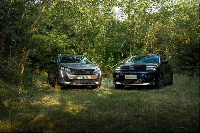 【新闻稿】一目了然 从海外售价看东风雪铁龙、东风标致为什么是良心车、良心价697.png