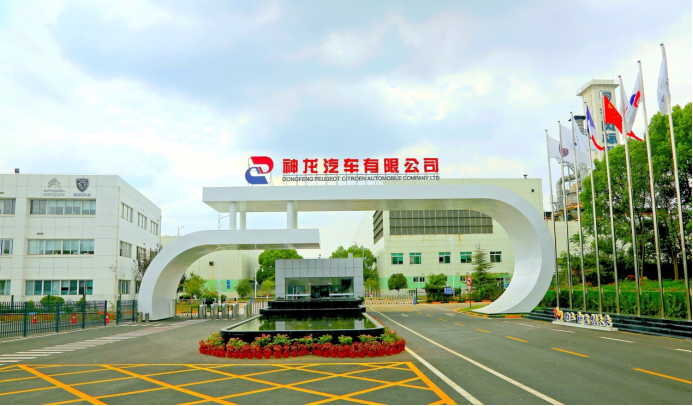 【新闻稿】一目了然 从海外售价看东风雪铁龙、东风标致为什么是良心车、良心价1576.png