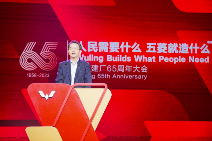 【新闻稿】六十五载初心不改！人民需要什么，五菱就造什么960.png