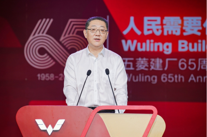 【新闻稿】六十五载初心不改！人民需要什么，五菱就造什么1020.png