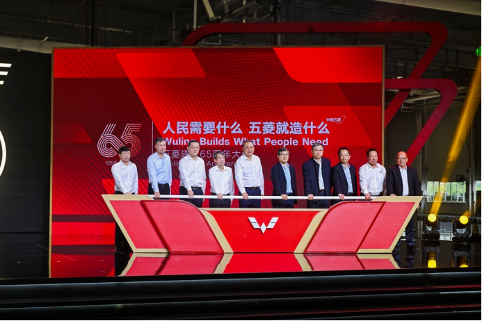 【新闻稿】六十五载初心不改！人民需要什么，五菱就造什么1466.png