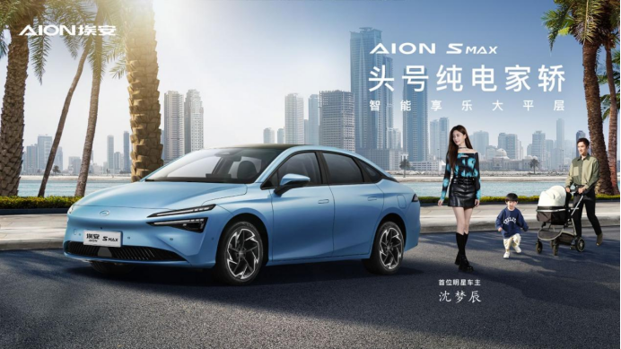 “反向消费“成浪潮，家轿市场价值将重塑1355.png