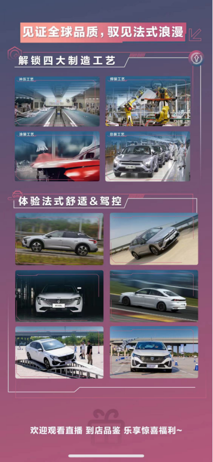 【新闻稿】叮咚！这个双十一，你有12重知音“壕”礼待领取！1095.png