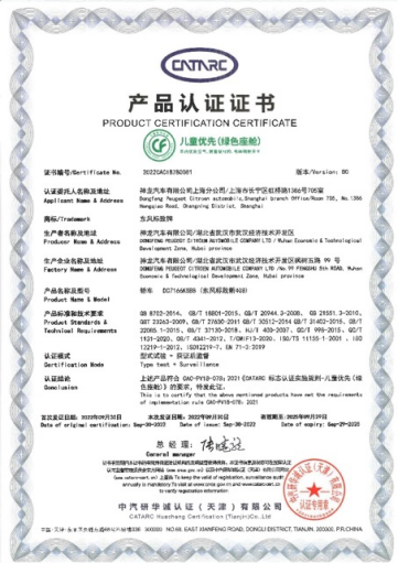 【新闻稿】叮咚！这个双十一，你有12重知音“壕”礼待领取！2046.png