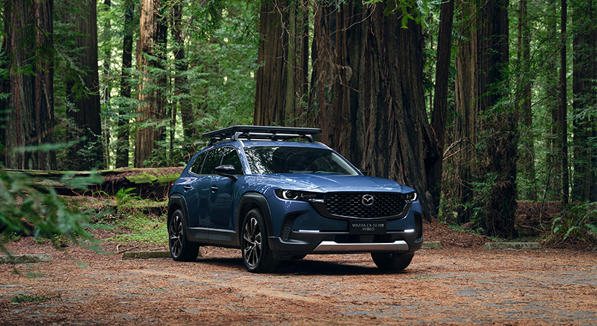 影帝梁家辉首次走进长安马自达南京工厂   搭载四驱系统，MAZDA CX-50行也HEV正式下线
