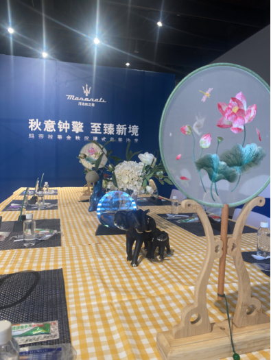 秋意钟擎 至臻新境   新闻稿142.png