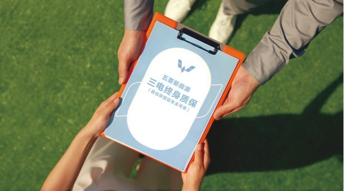 【新闻稿】三电可靠安全无忧，第三代马卡龙展现进阶硬实力1521.png