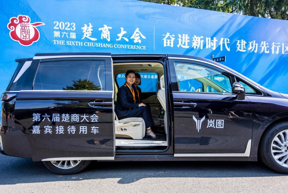 360截图20231110154937997.jpg