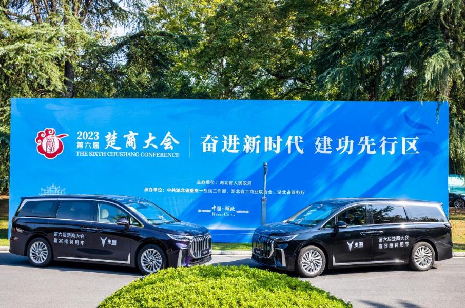 360截图20231110154921693.jpg