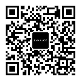 【新闻稿】中国澳门首家领克中心正式开业 领克08 EM-P惊艳亮相1733.png