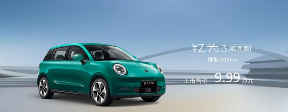 360截图20231113165037636.jpg