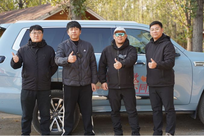 38°向上人生体验营石家庄站1110632.png
