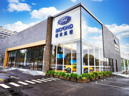 【新闻稿】全新一代福特游骑侠ranger即将开启全系预售 ford beyond福特纵横将携三款顶级越野产品闪耀羊城(1)2268.png