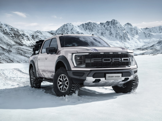 全新一代福特游骑侠Ranger即将开启全系预售 Ford Beyond福特纵横将携三款顶级越野产品闪耀羊城