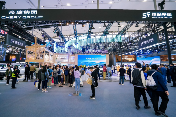 【新闻通稿】新旅行 自在山海 捷途汽车全明星产品矩阵“混”动2023广州车展253.png