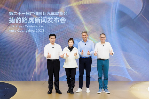 【新闻稿】卫士DEFENDER全系上新V8，揽胜迎来2024年款升级 捷豹路虎携全阵容于羊城上演新现代豪华主义盛宴501.png