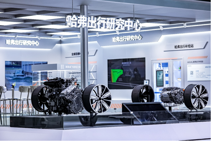 【活动新闻稿】广州车展2243.png