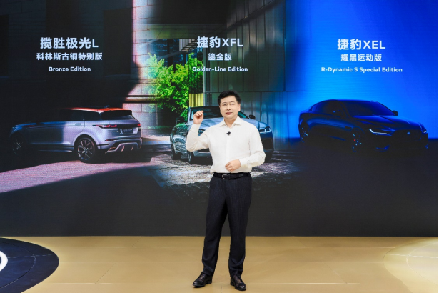 【新闻稿】卫士DEFENDER全系上新V8，揽胜迎来2024年款升级 捷豹路虎携全阵容于羊城上演新现代豪华主义盛宴4389.png