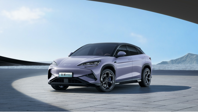 【新闻稿】“全新中型都市智电suv”比亚迪海狮07 ev广州车展全球首发399.png