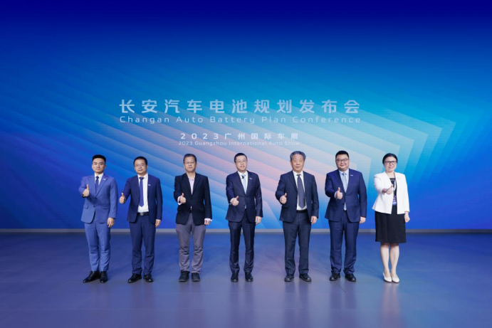 【新闻稿】长安汽车电池规划发布会新闻稿2513.png