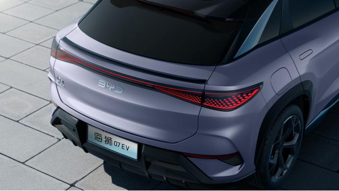 【新闻稿】“全新中型都市智电suv”比亚迪海狮07 ev广州车展全球首发1066.png