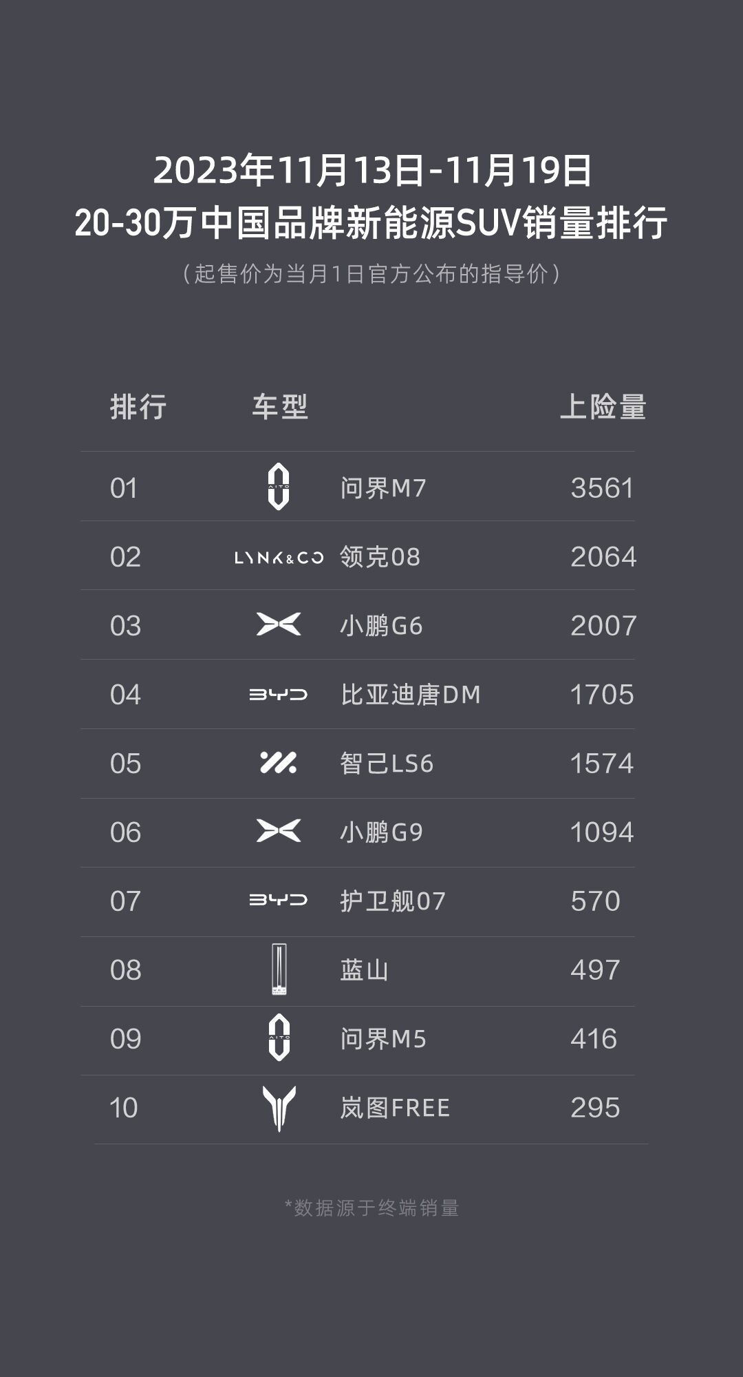 QQ图片20231121180415.jpg