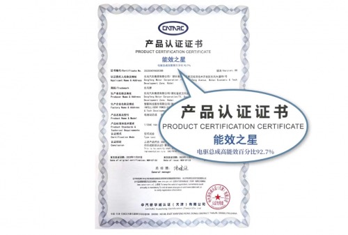 F60754E6-1568-4B62-8CD7-55C2C2F2C9E2.png