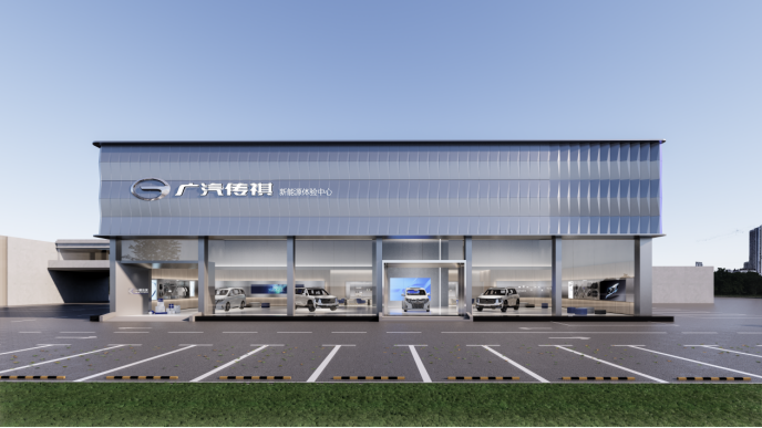 FINAL【E8交付新闻稿】开启家用车3.0时代，中国最强的超级多用途家庭用车——传祺E8正式交付(1)3139.png