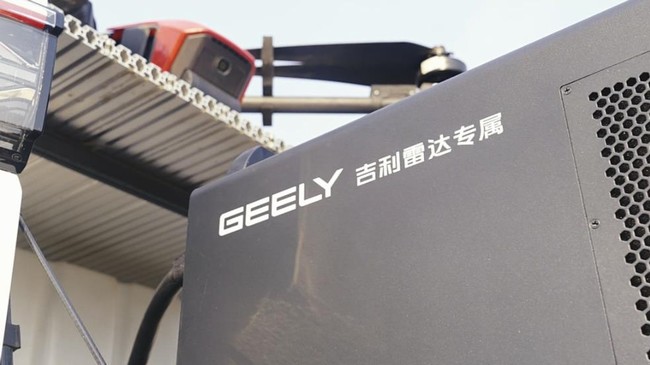 360截图20231211210141709.jpg