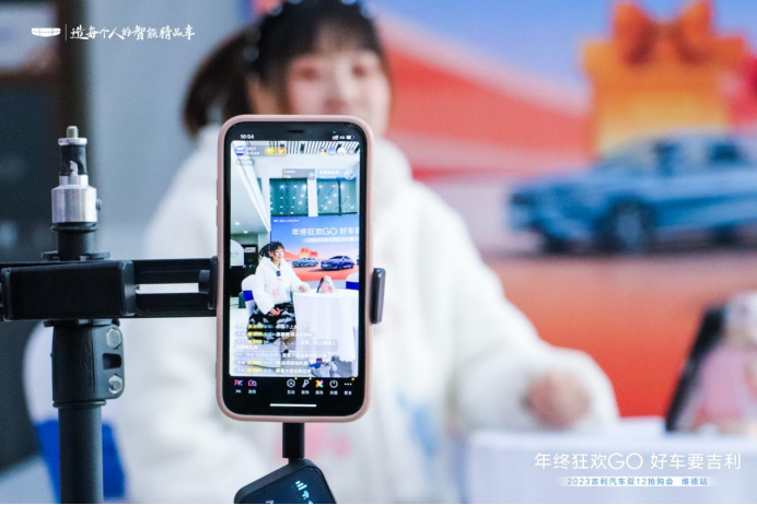 12月软文473.png