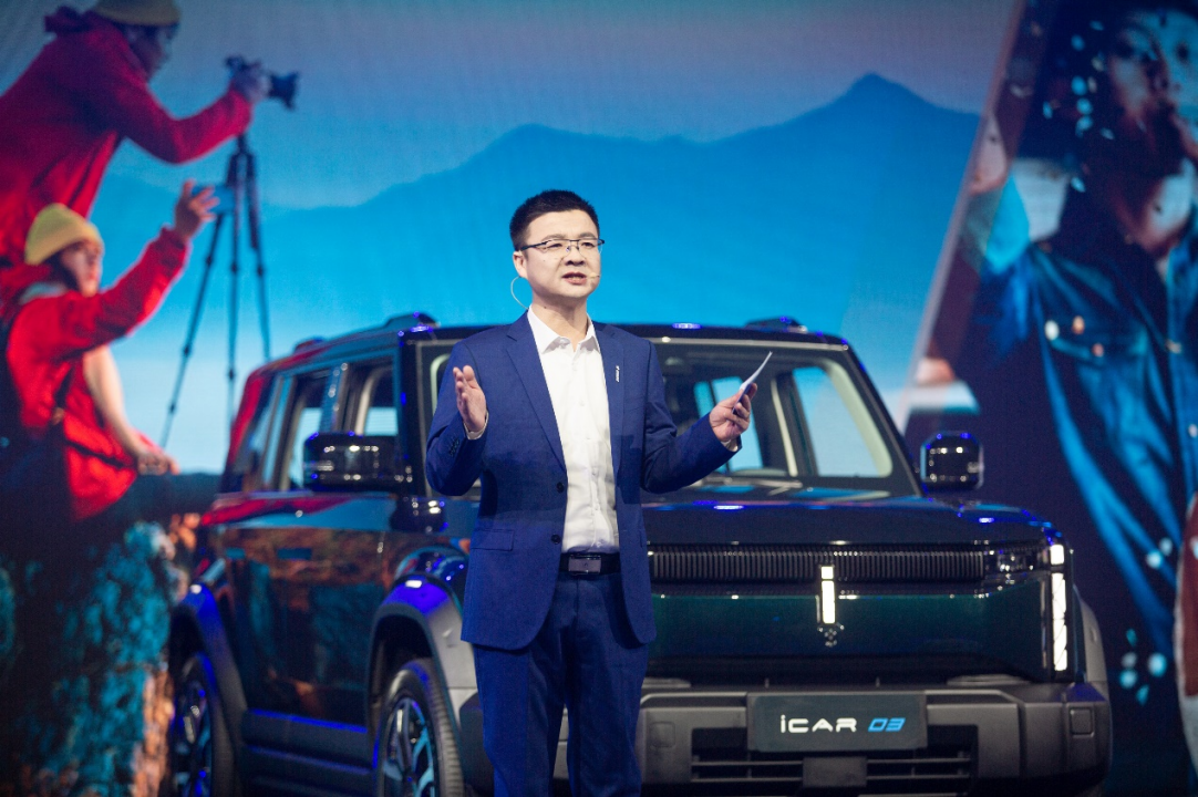 【活动稿】12.98万元起！“潮盒电动SUV”iCAR 03开启全球预售-Final1954.png