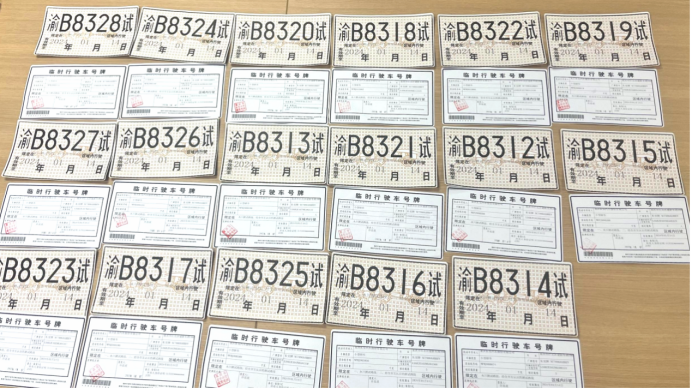 时间首批，数量首位，长安汽车获17张l3级自动驾驶测试牌照467.png