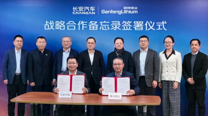 360截图20231225201218809.jpg