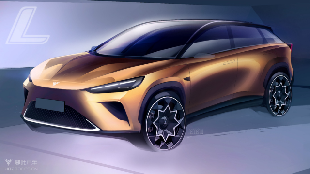 f【销量稿】高质量收官 哪吒汽车2023全年交付127496台20240101(1)1410.png