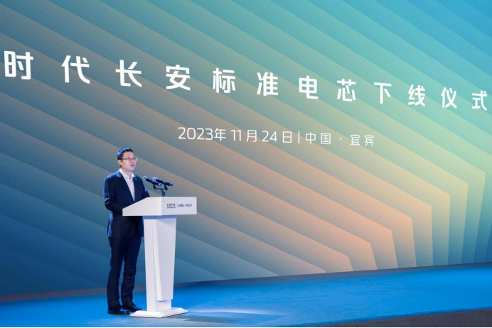 1月1日21.40【销量稿】万象更新 一路“长”红 长安汽车2023年销量超255万辆720.png