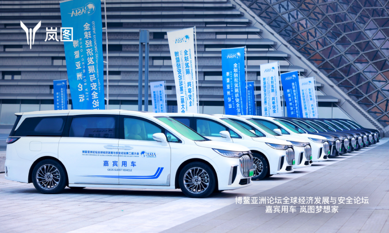【新闻稿】月销破万目标达成 岚图汽车12月交付10017辆1291.png