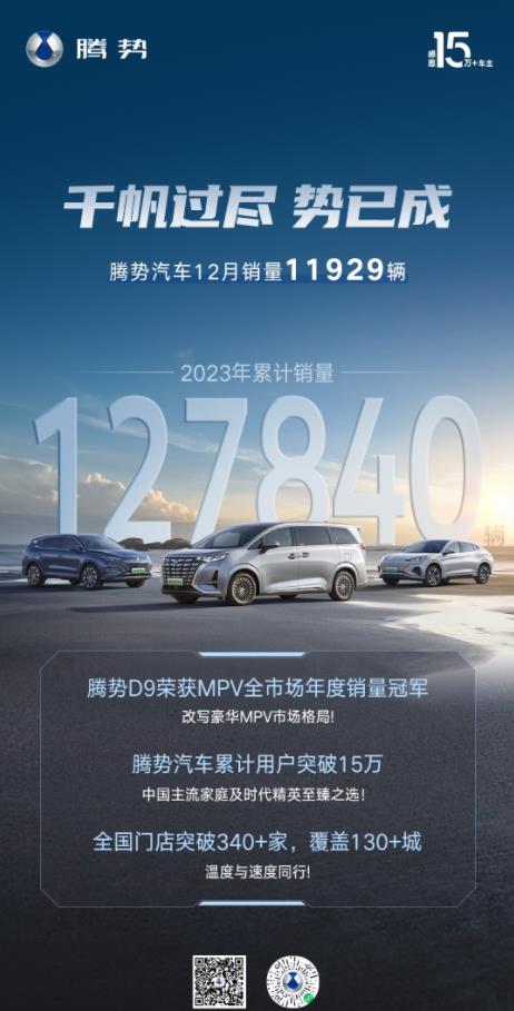360截图20240103085516097.jpg