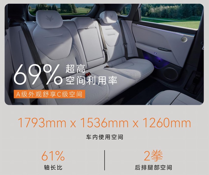 360截图20240114162418530.jpg