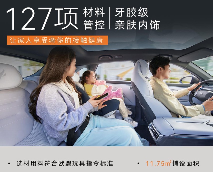 360截图20240114154802467.jpg