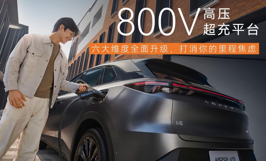 360截图20240114154633460.jpg