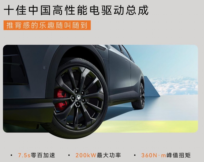 360截图20240114154656130.jpg