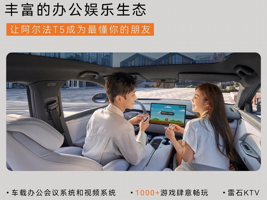 360截图20240114154741714.jpg