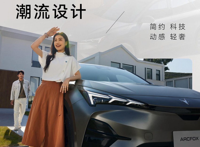 360截图20240114155816835.jpg