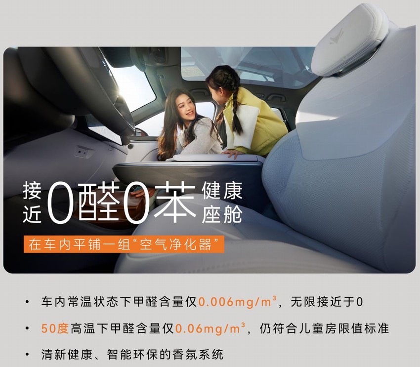 360截图20240114162538650.jpg