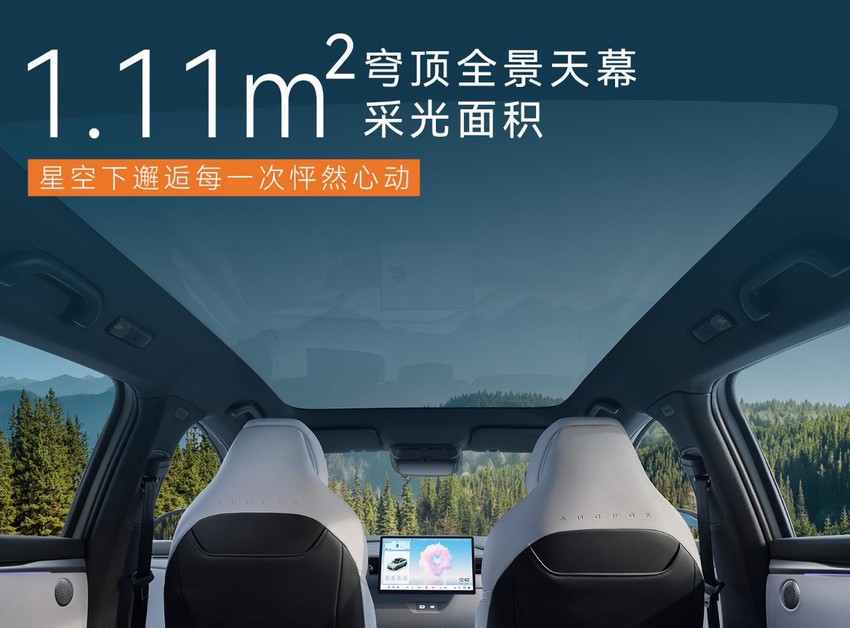 360截图20240114154441877.jpg