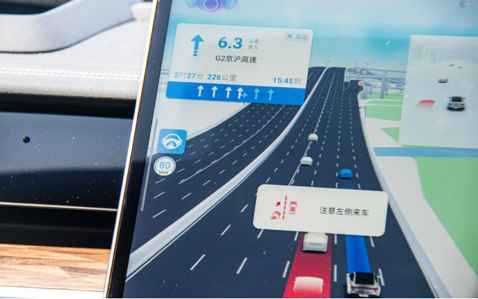 20240110-哪吒汽车跑进中国智驾第一阵营678.png
