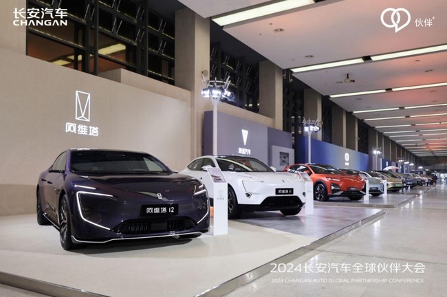 360截图20240116170405127.jpg