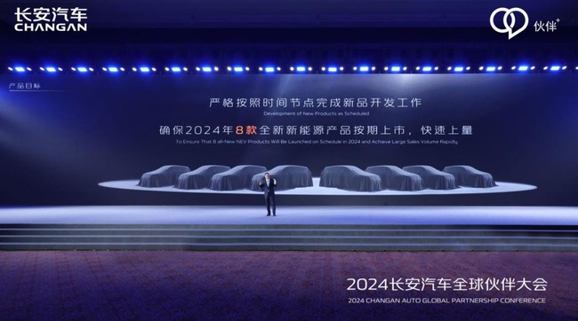 360截图20240116170327671.jpg