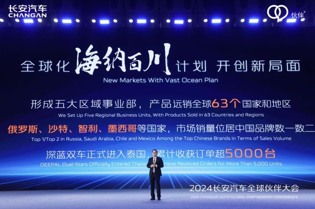 360截图20240116170440109.jpg